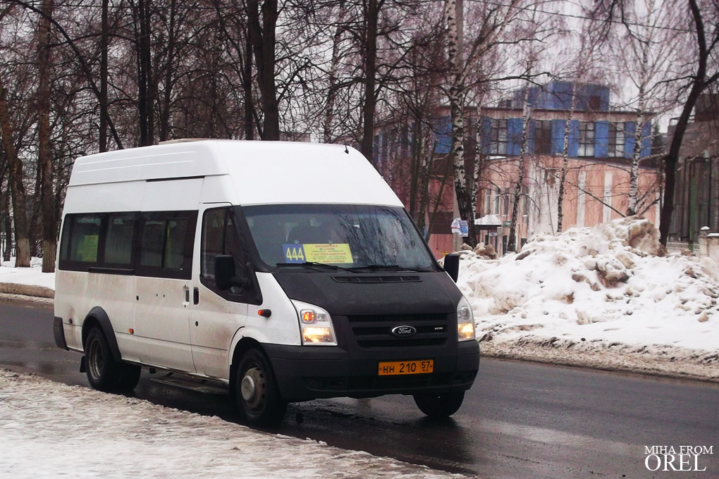 НН 210 57 НН 210 57