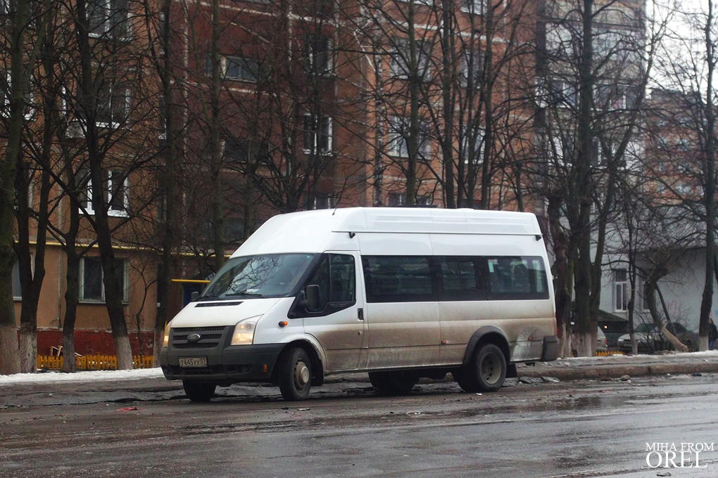 Т 645 ХХ 57 Т 645 ХХ 57