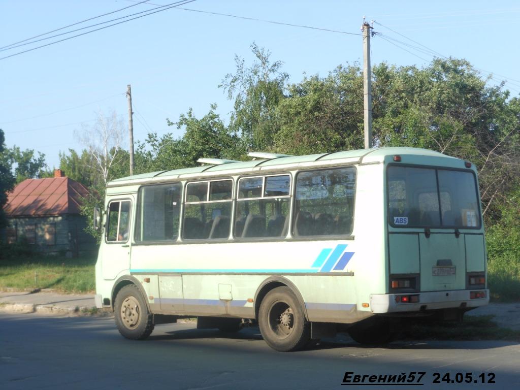  279  57