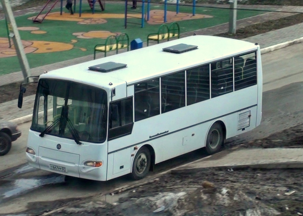 Т 647 РР 57 Т 647 РР 57
