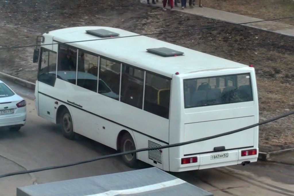 Т 647 РР 57 Т 647 РР 57