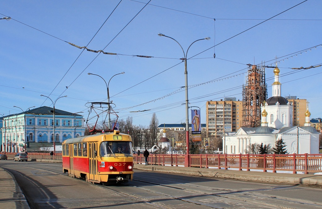 037 037