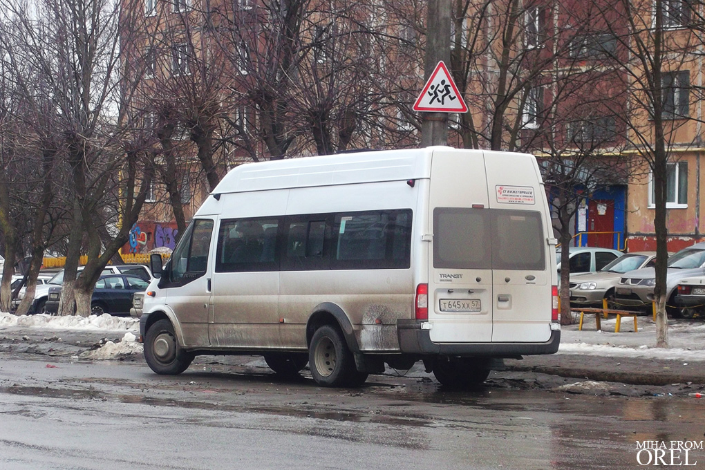 Т 645 ХХ 57 Т 645 ХХ 57