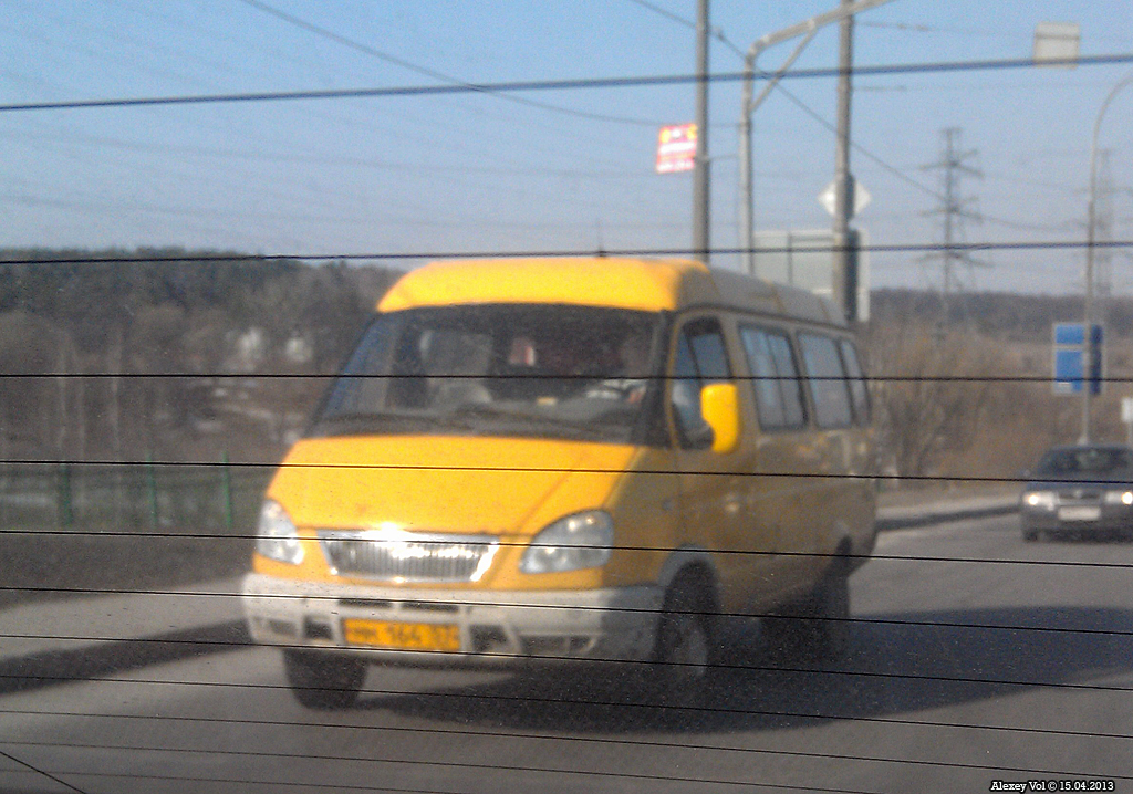 ММ 164 57 ММ 164 57