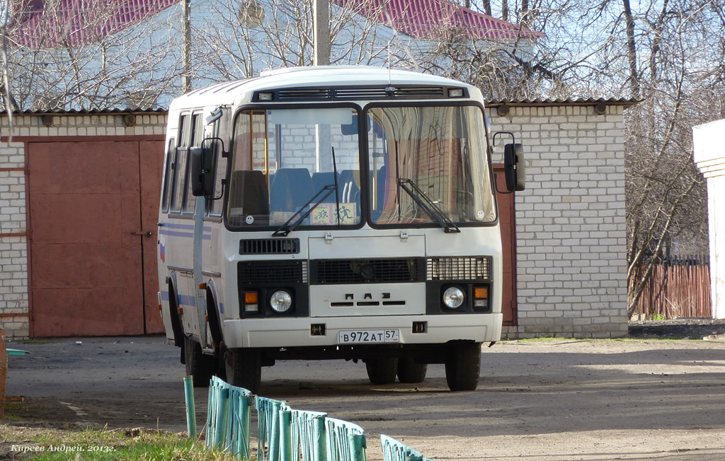  972  57