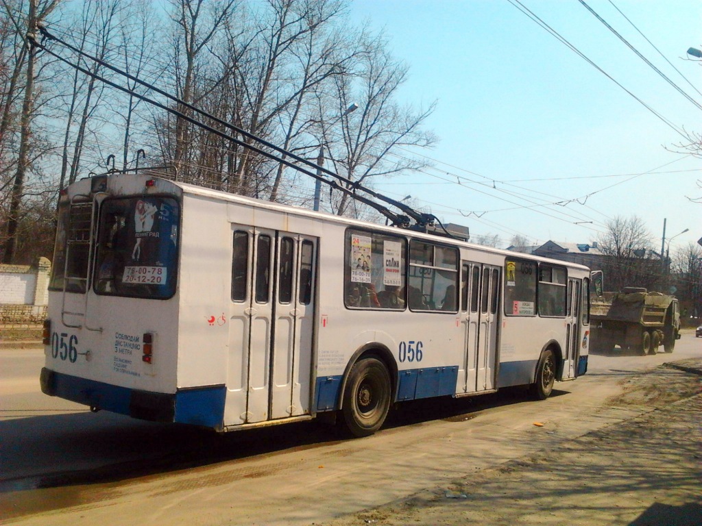 056 056