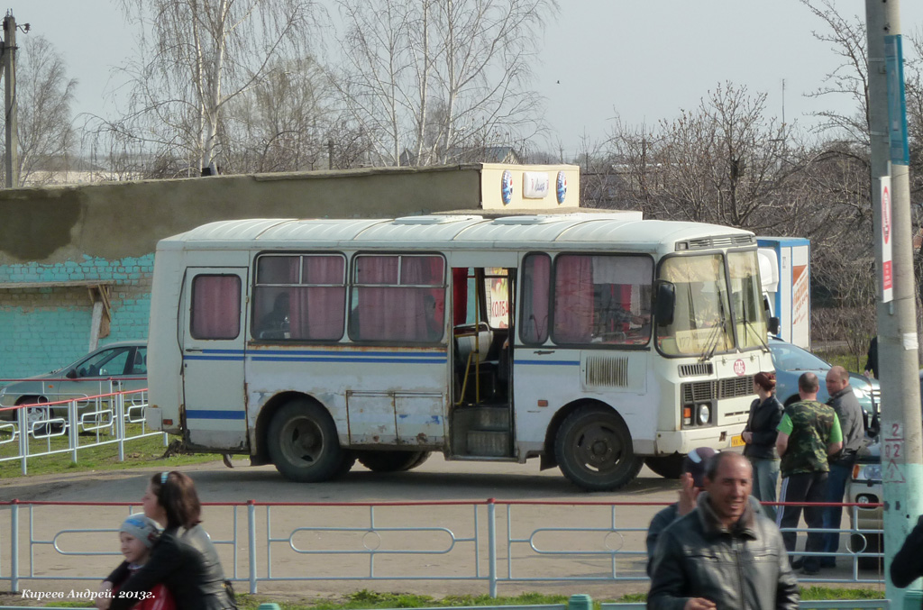 КК 479 57 КК 479 57
