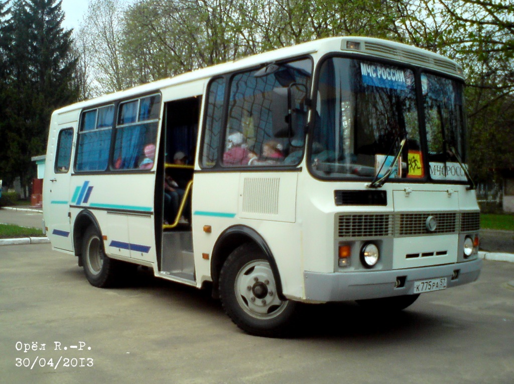 К 775 РА 57 К 775 РА 57