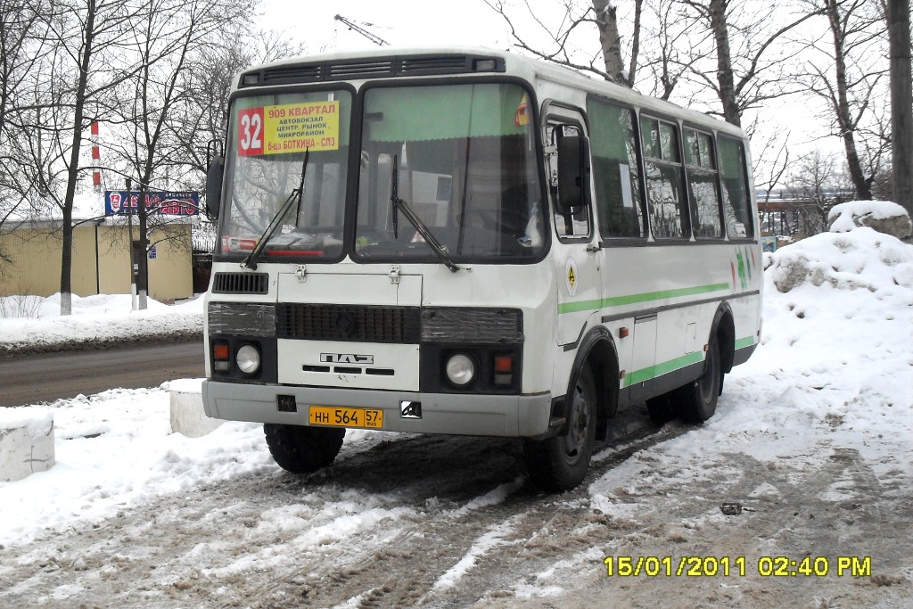  564 57