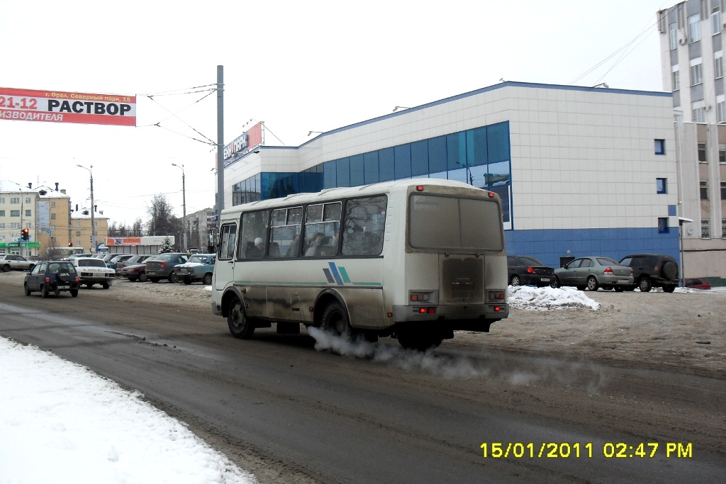 НН 593 57 НН 593 57
