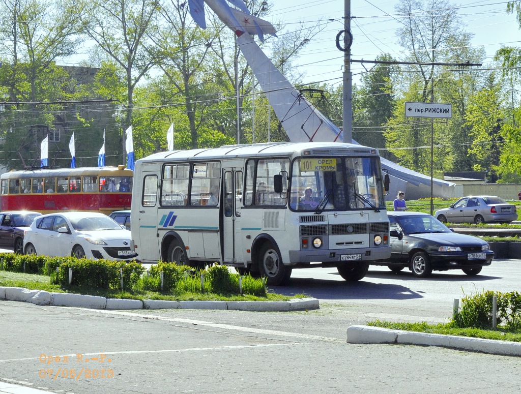  284  57