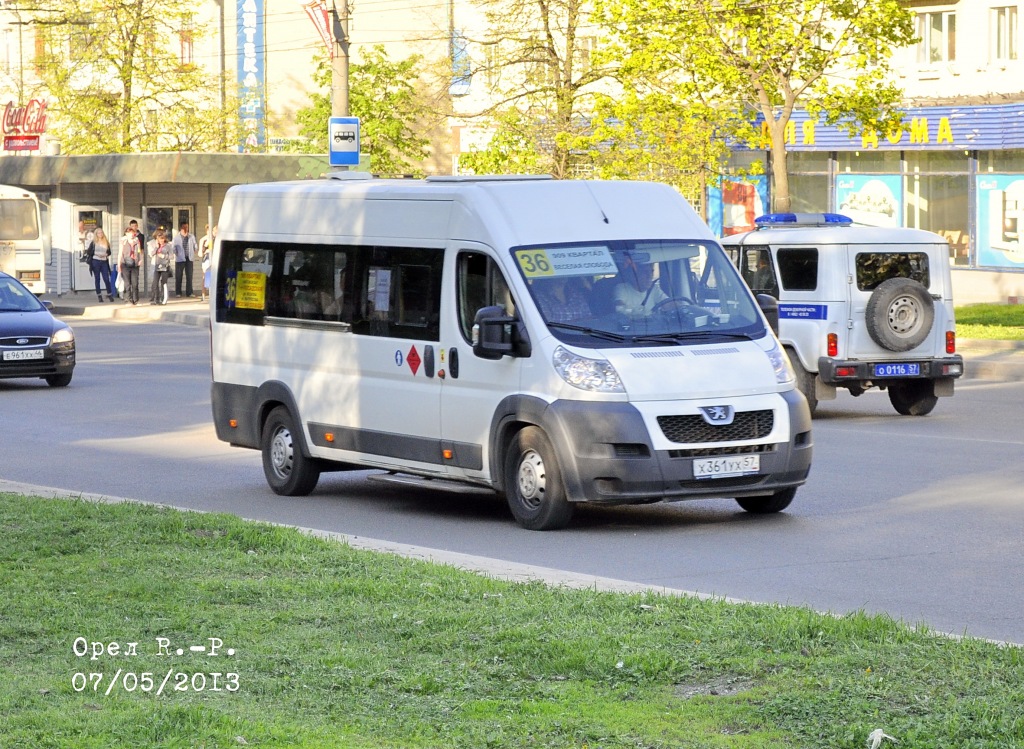 Х 361 УХ 57 Х 361 УХ 57