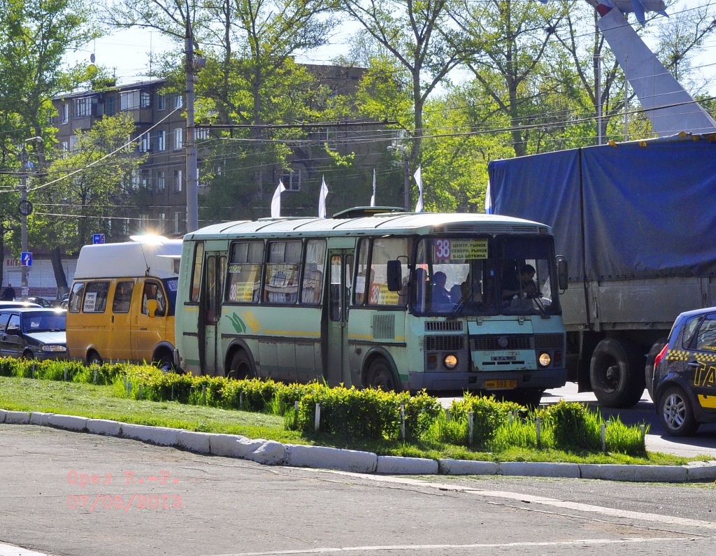 ММ 593 57 ММ 593 57