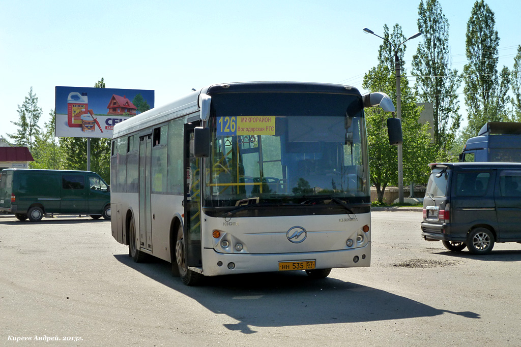 НН 535 57, Остановки: конечные станции и кольца (Орёл) НН 535 57, Остановки: конечные станции и кольца (Орёл)