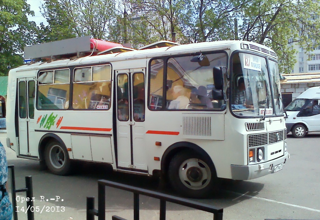 Е 179 ВО 57 Е 179 ВО 57
