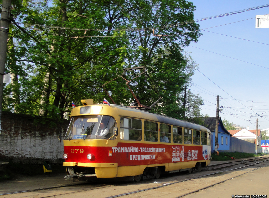 079 079