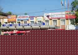 783 