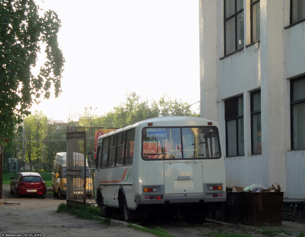 Т 798 ЕН 57 Т 798 ЕН 57