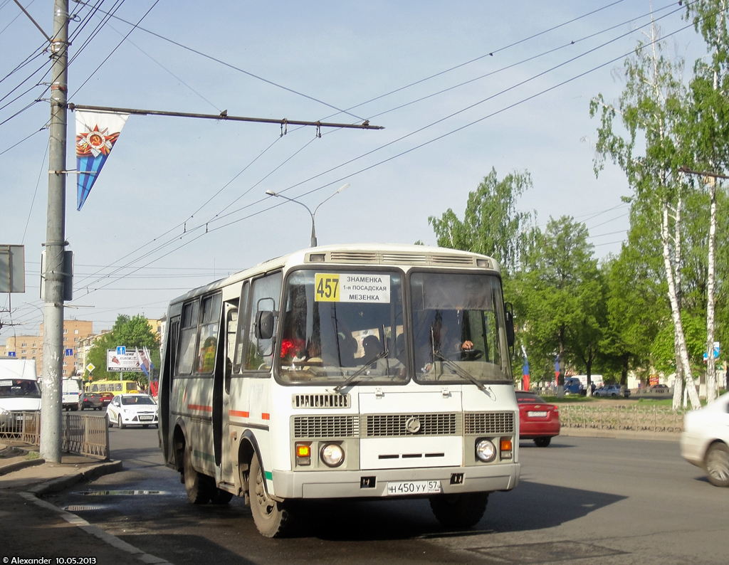 Н 450 УУ 57 Н 450 УУ 57