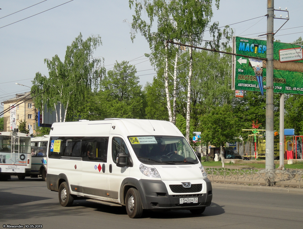 Т 543 ЕН 57 Т 543 ЕН 57