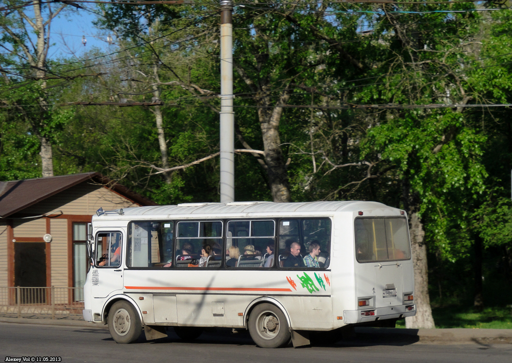Н 948 МР 57 Н 948 МР 57