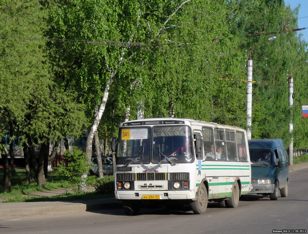 НН 294 57 НН 294 57