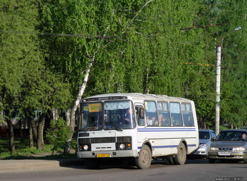 НН 359 57 НН 359 57