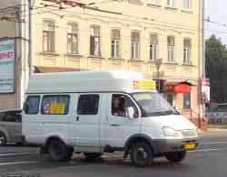 263 