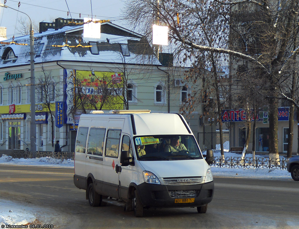 ММ 884 57 ММ 884 57