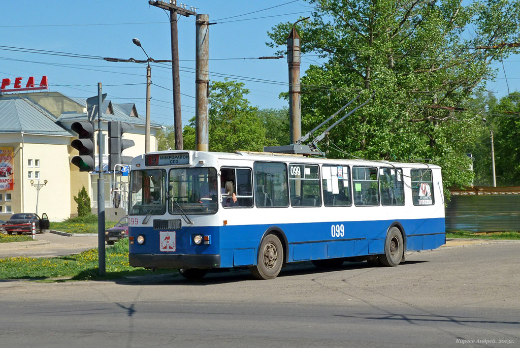 099 099
