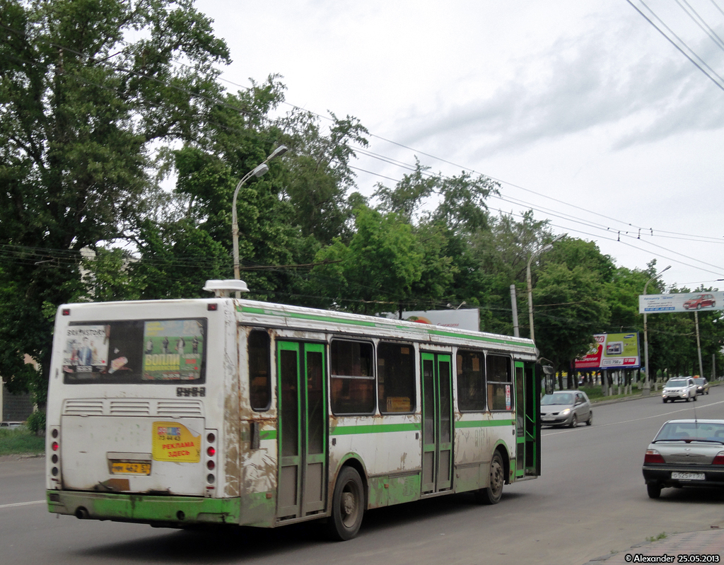 ММ 462 57 ММ 462 57