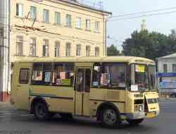 239 