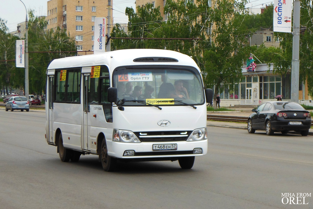 Т 468 ЕН 57 Т 468 ЕН 57