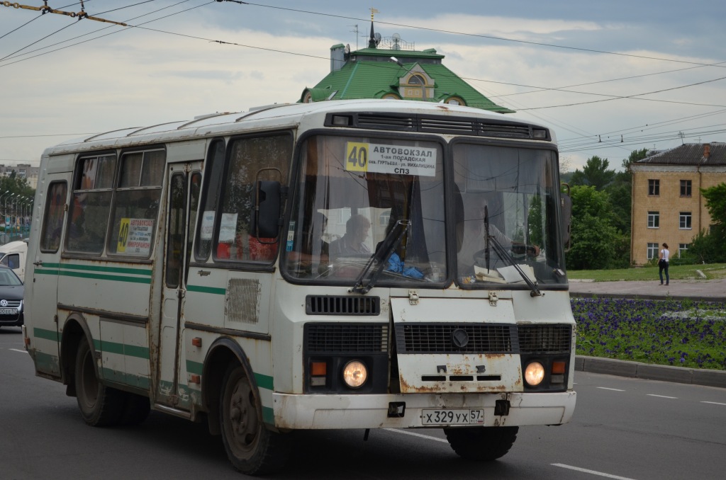 Х 329 УХ 57 Х 329 УХ 57