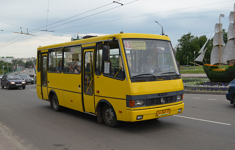  541 57