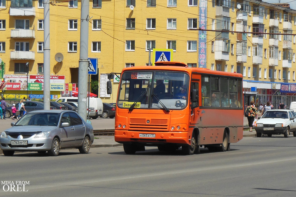 К 065 АТ 57 К 065 АТ 57