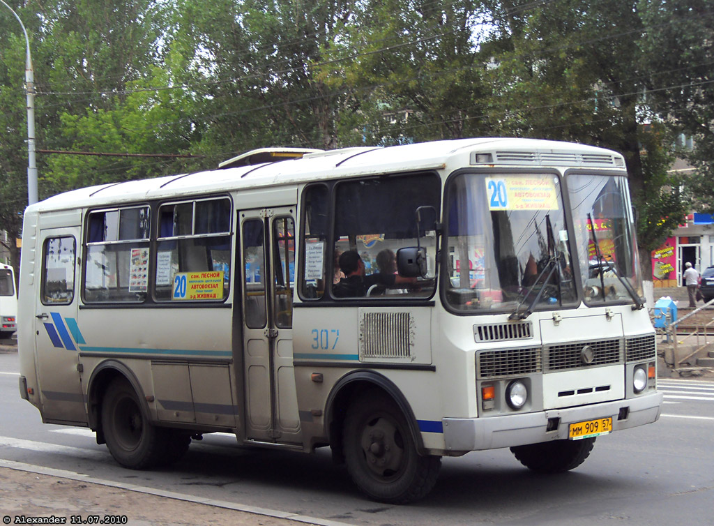 307