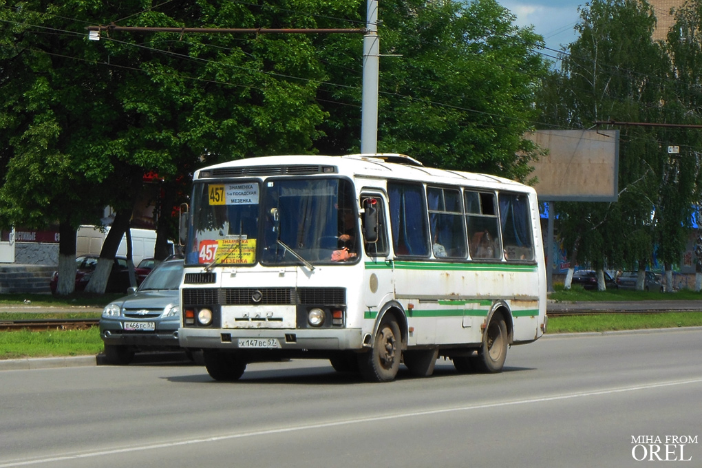  147  57