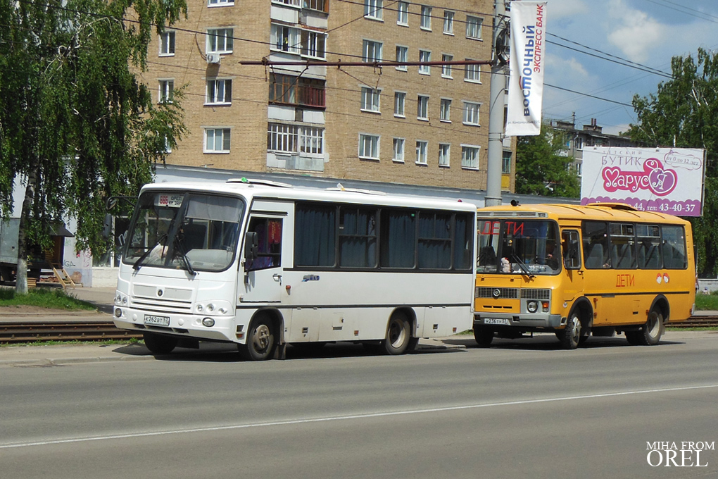 К 262 ВТ 57, Н 236 ТУ 57 К 262 ВТ 57, Н 236 ТУ 57