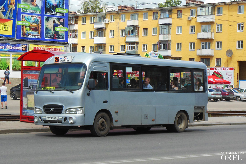  490  57