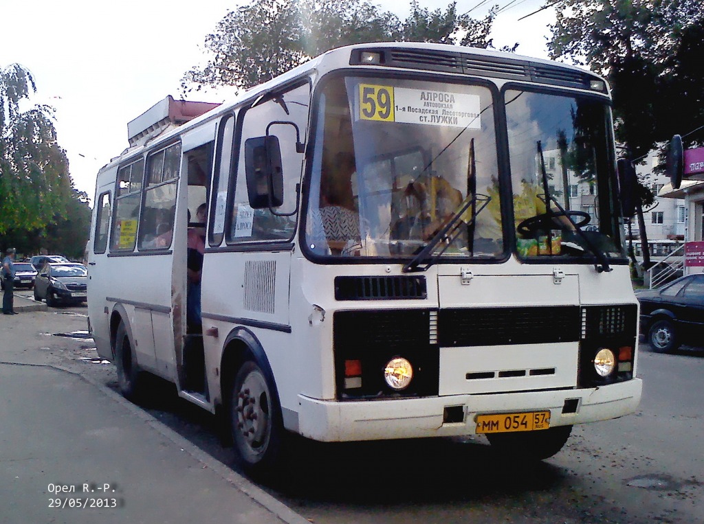  054 57