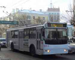 263 