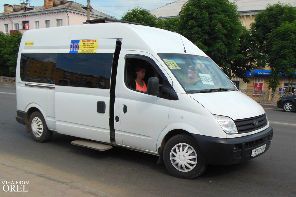 Н 591 СН 57 Н 591 СН 57