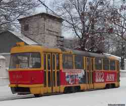 275 