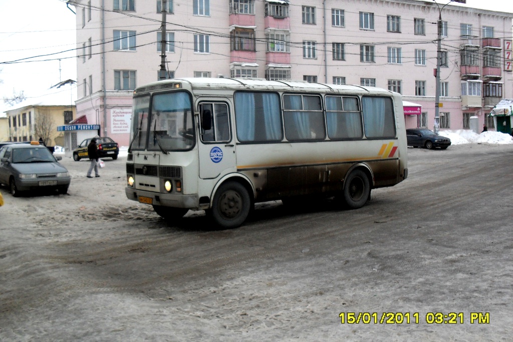 ММ 540 57 ММ 540 57