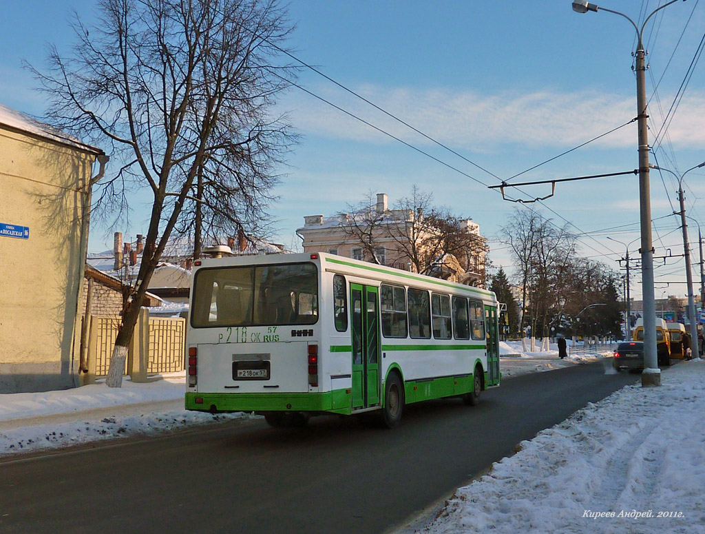 Р 218 ОК 57 Р 218 ОК 57