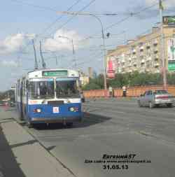 84 