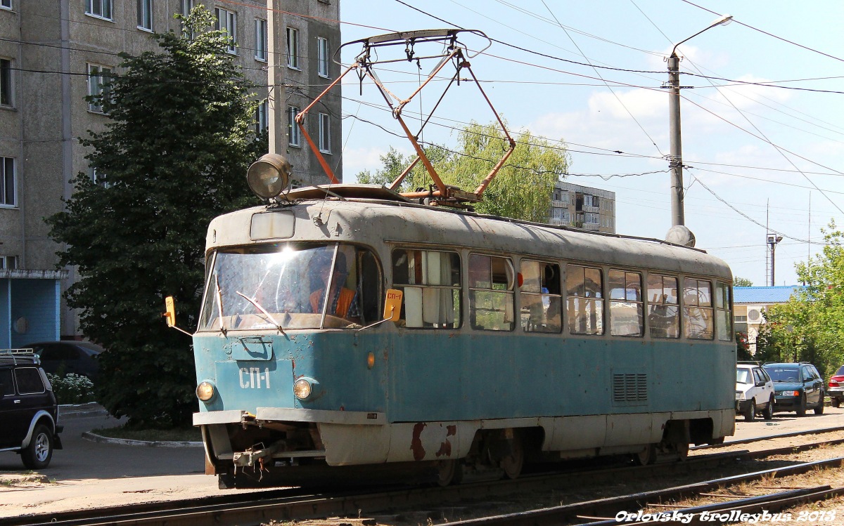 СП-1 СП-1