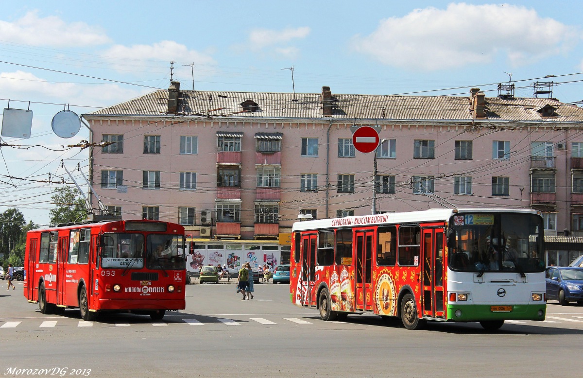 093, НН 006 57 093, НН 006 57