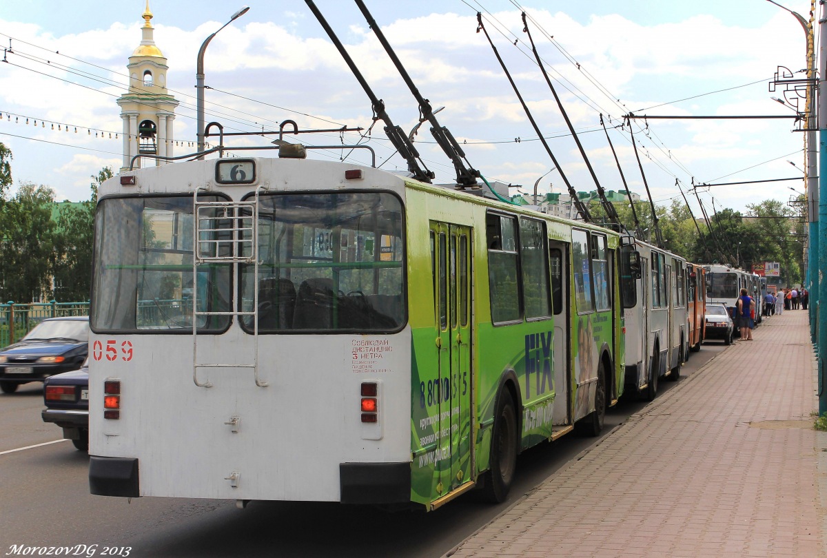 059 059